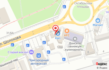 Магазин обуви и аксессуаров Kari на проспекте Шолохова на карте