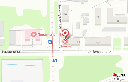 Стоматология Дентал на улице Вершинина на карте