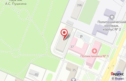 Точка Равновесия на карте