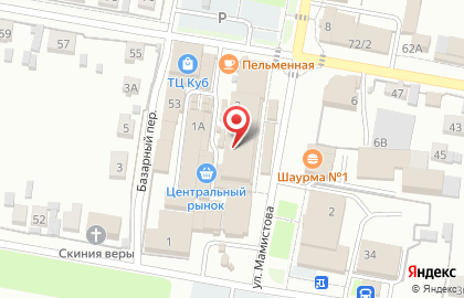 FixPrise на карте