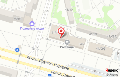 Салон Olivia на проспекте Дружбы Народов на карте