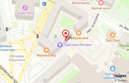 ООО "Спецоборона" на карте