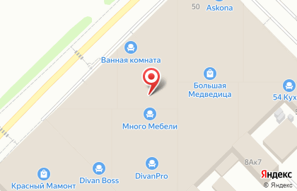 Мебельный салон Hasta на карте