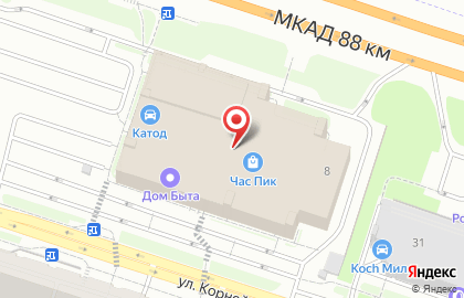 asteriya салон красоты на карте