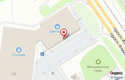Салон света Crustal на карте