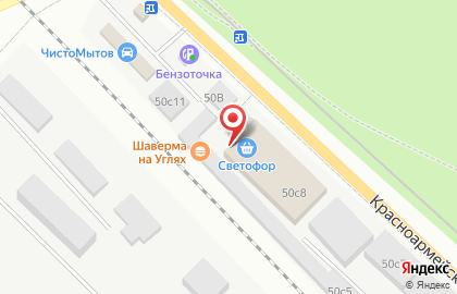 Магазин низких цен Светофор в Санкт-Петербурге на карте