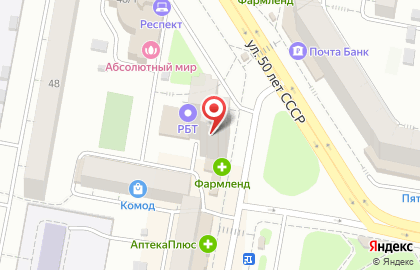 Выездная мастерская Башрембыттехника в Октябрьском районе на карте