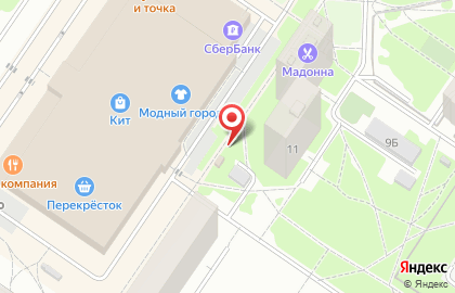 Магазин по продаже фруктов и овощей на улице Амундсена на карте
