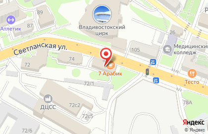 Нотариус Вилянская С.А. на карте