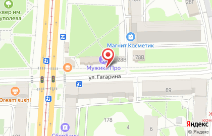 Ателье по ремонту одежды на Северном вокзале на карте