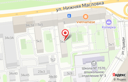 Студия маникюра KatNail на карте