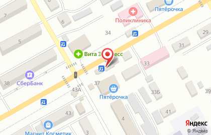 Киоск печатной продукции Хорошие новости на проспекте Ленинского Комсомола на карте
