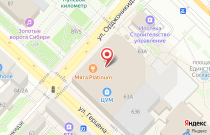 Академия Времени в Тюмени на карте