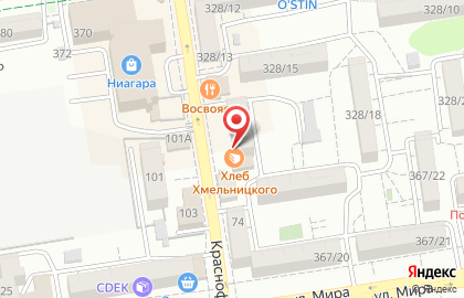 Булочная-кондитерская Хмельницкие Булочные на Краснофлотской улице на карте
