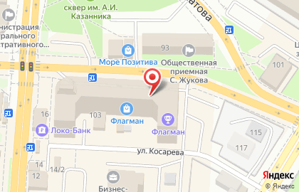 Омский Транспортный Союз на карте