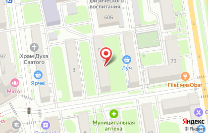 Арт-туристическая компания Алтайские Арт-Туры на карте