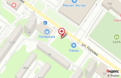 Киоск по продаже молочной продукции Смоленское на улице Попова на карте