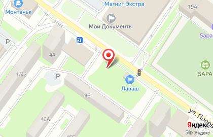 Киоск по продаже молочной продукции Смоленское на улице Попова на карте