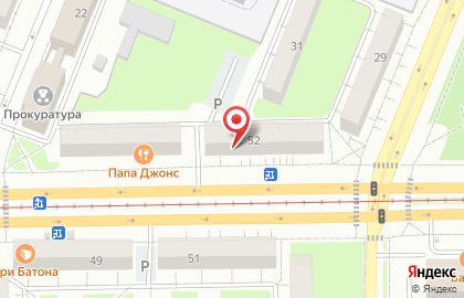 Косметическая компания МейТан на проспекте Ленина на карте