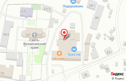 Курьерская служба Курьер Сервис Экспресс на Заводской улице на карте