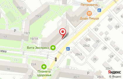 Пивмаркет в переулке Макарова на карте