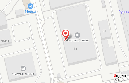 Фармацевтическая компания Алекс Анн на карте