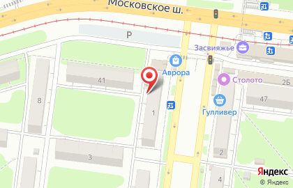 Кенгуренок на проспекте 50-летия ВЛКСМ на карте