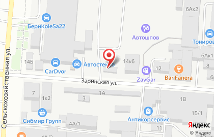 ЭВЕКО на Заринской улице на карте