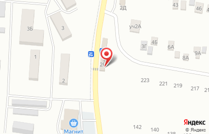 Магазин разливного пива Bierstauf СНГ в Самаре на карте