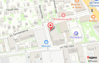 Клиника эстетической медицины Марусмед на карте