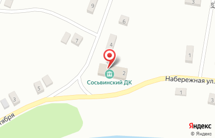 Почта России в Екатеринбурге на карте