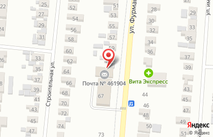 Почта России, АО на улице Фурманова на карте