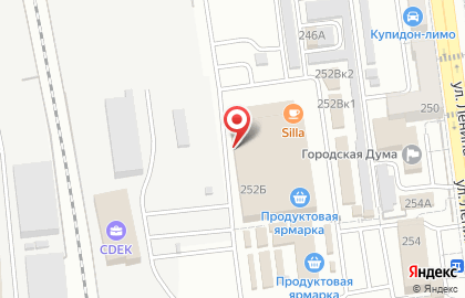 Магазин овощей и фруктов в Южно-Сахалинске на карте