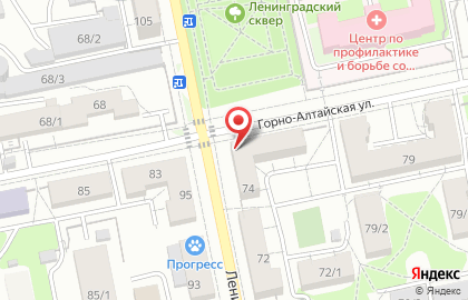 Межрегиональная благотворительная общественная организация по оказанию помощи людям, находящимся в трудной жизненной ситуации Твой путь на карте