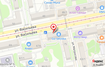 Магазин у дома Бристоль в Барнауле на карте