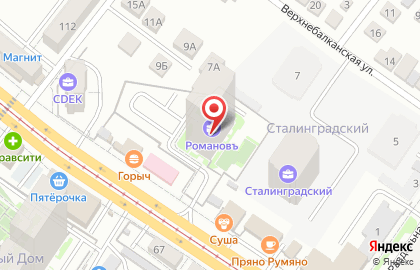 Coffee Way на карте