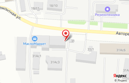 Сибирские Аккумуляторы на Авторемонтной улице на карте