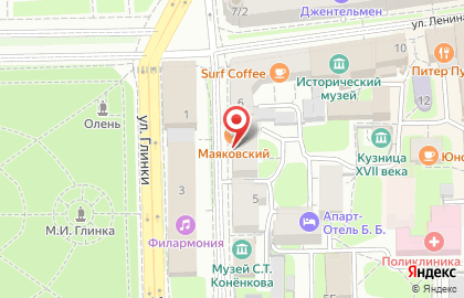 Туристическое агентство Мечта на улице Маяковского на карте