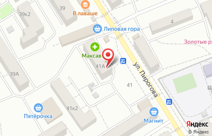 Парикмахерская ЭкономЬ в Фрунзенском районе на карте