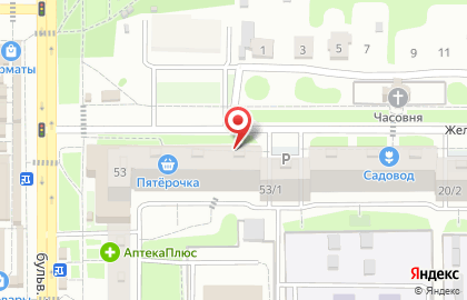 Аптека Вита в Калининском районе на карте