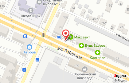 Киоск быстрого питания Русский аппетит на улице 9 Января, 132а на карте
