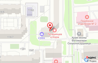 Магазин SOLOD на карте