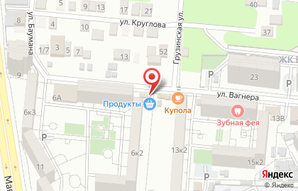 Магазин разливных напитков Пивландия на улице Валерии Барсовой на карте