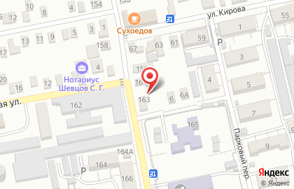 Ритуальное бюро С любовью и скорбью на улице Луначарского на карте