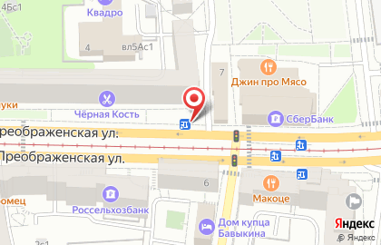 Smart-SMS.com.ua на карте