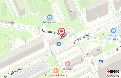 Продуктовый магазин, ИП Иванникова Л.Б., г. Химки на улице Бабакина на карте