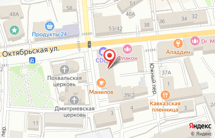 Круиз на Большой Октябрьской улице на карте