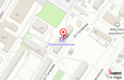 Парикмахерская На Гусарова на карте