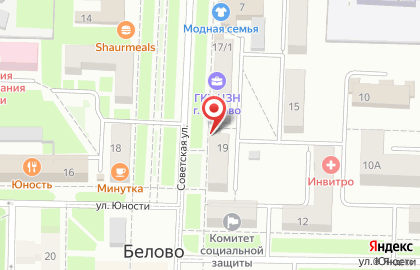 Блинная Сибирские блины на Советской улице на карте