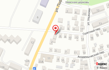 Всероссийское добровольное пожарное общество в Ростове-на-Дону на карте